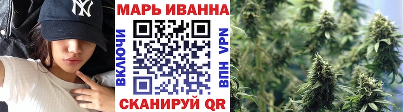 Наркошоп купить КОКАИН  Меф мяу мяу  Гашиш  МАРИХУАНА  Белый