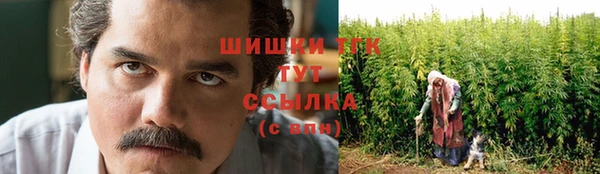 кокаин премиум Карпинск