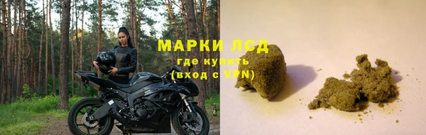 гашишное масло Касимов