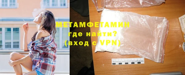 дживик Карталы
