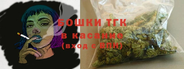 дживик Карталы