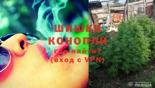 гашишное масло Касимов