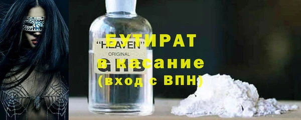 дживик Карталы