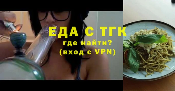 дживик Карталы