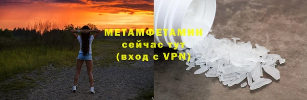 гашишное масло Касимов