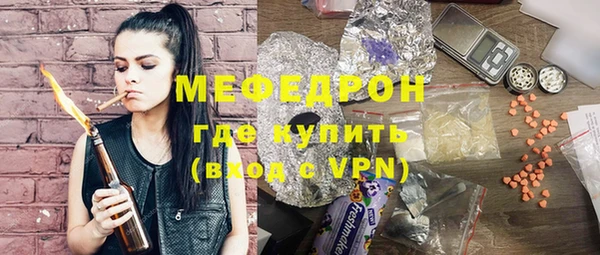 гашишное масло Касимов