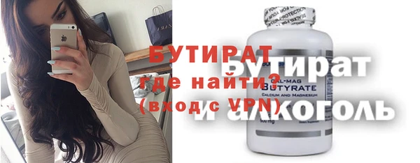 дживик Карталы