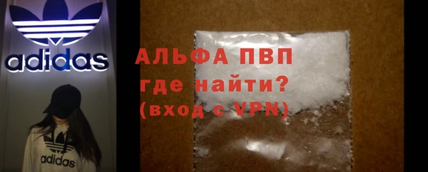 гашишное масло Касимов
