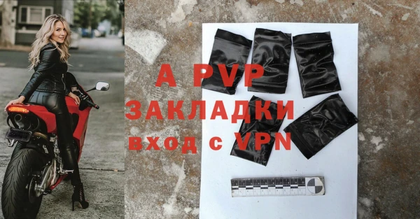 дживик Карталы