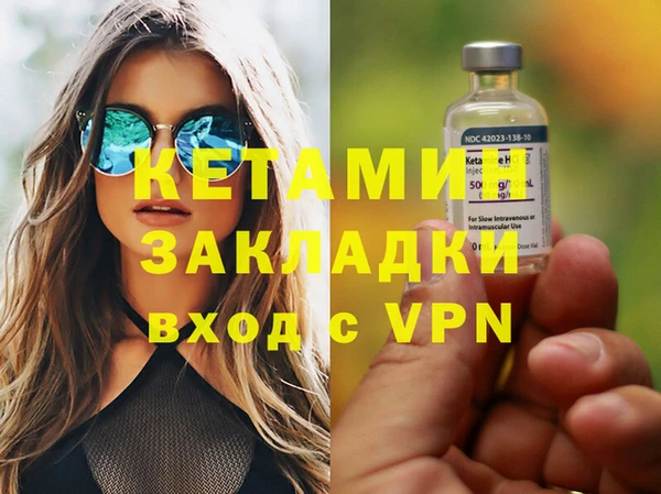 дживик Карталы