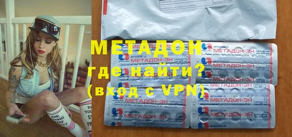 дживик Карталы