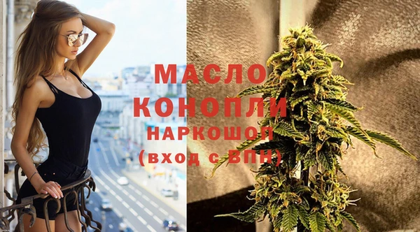 дживик Карталы
