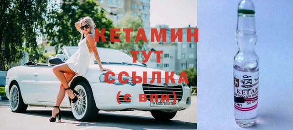 дживик Карталы