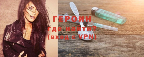 дживик Карталы