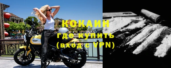 гашишное масло Касимов
