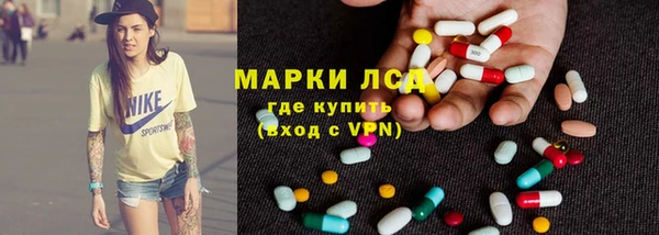 дживик Карталы