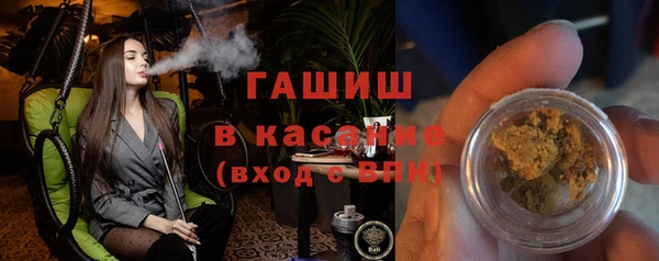 кокаин премиум Карпинск