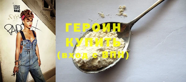 дживик Карталы