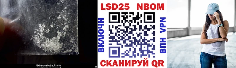 Купить  Белый  Лсд 25 экстази ecstasy 